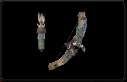 Pukei Bow I Bow Image