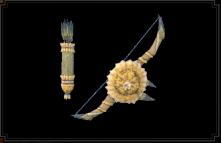 Spongia Bow I Bow Image