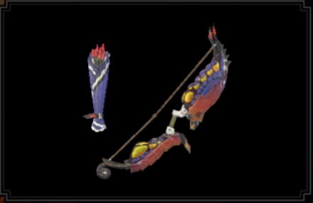 Arko Unu Bow Image