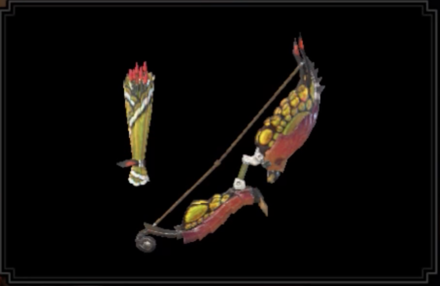 Arko Nulo Yellow I Bow Image