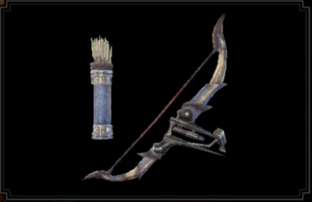 Baggi Bow II Bow Image