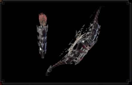 Arachnid Bow I Bow Image