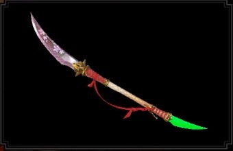 Curved Naganagi Layered Weapon