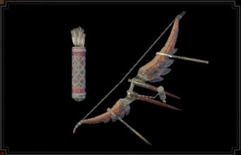 Prominence Bow I Bow Image