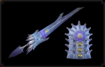 Azure Elder Spear I
