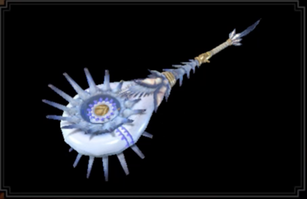 Azure Elder Horn I