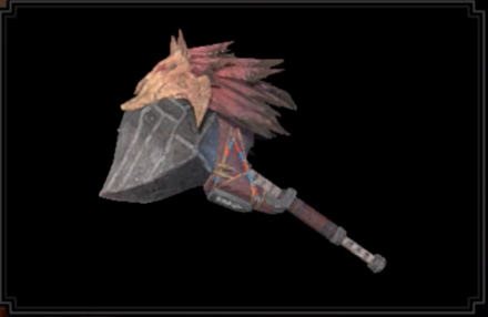 Phoenix Fury Layered Weapon