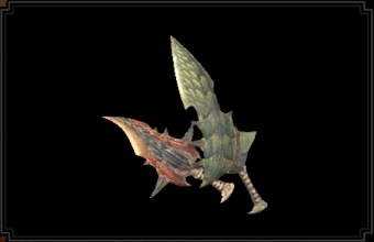 Flaming Wyvern Lovers