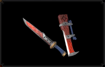 Rampage Twinblades I