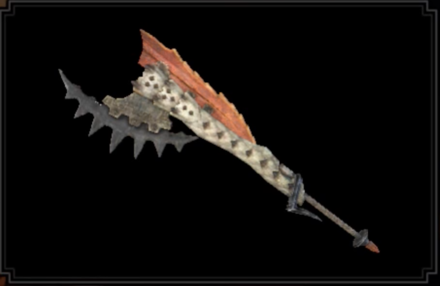 Amber Hoarfrost Layered Weapon