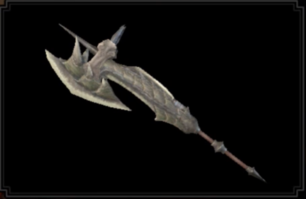 Dragonmaiden Axe I