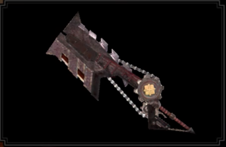 Fall Drache Layered Weapon