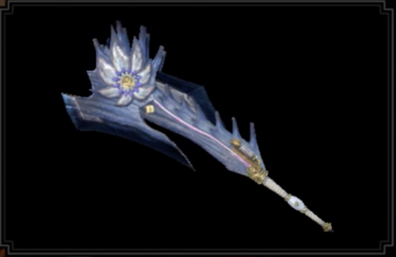 Abyssal Gale Axe Layered Weapon