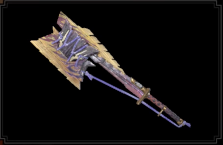 Sinister Shadowslice Layered Weapon