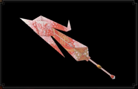 Origami Axe II