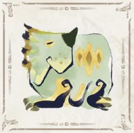 Monster Hunter Rise (MH Rise) - Slagtoth Small Monster Icon