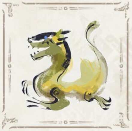 Monster Hunter Rise (MH Rise) - Ludroth Small Monster Icon