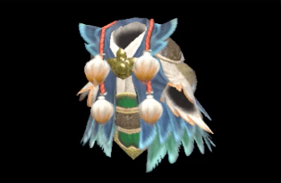 F Bishaten Garb Image