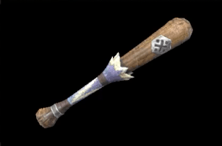 C Baggi Baton X Image