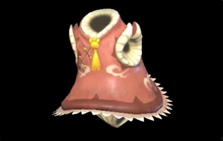 F Grand Chaos Skirt Image