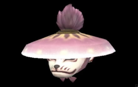 F Mizutsune Kasa S Image