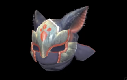 F Narga Helm S Image