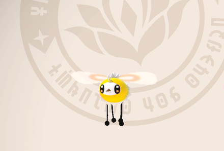 Cutiefly