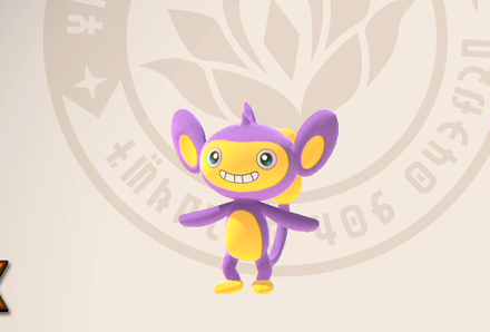 Aipom