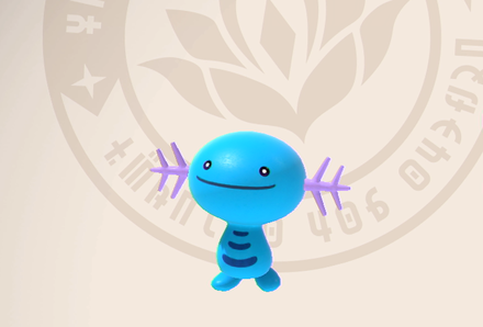 Wooper