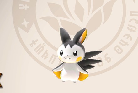 Emolga