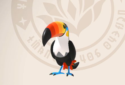Toucannon