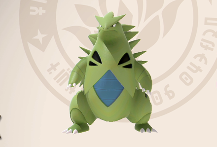 Tyranitar