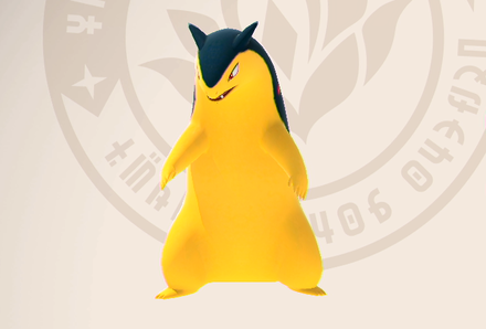 Typhlosion