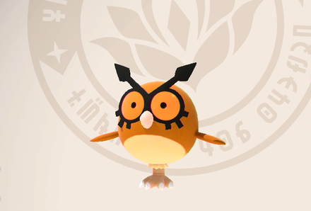 Hoothoot