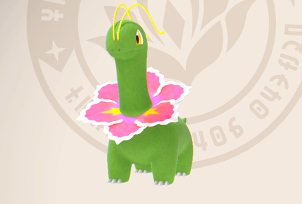 Meganium