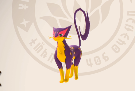 Liepard