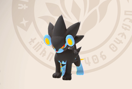 Luxray