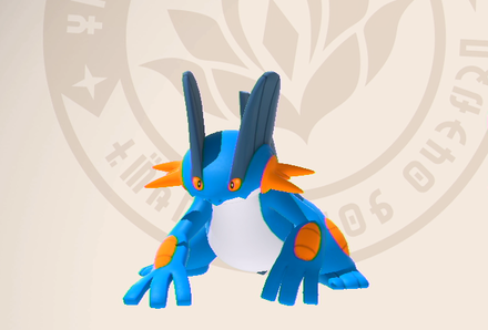 Swampert