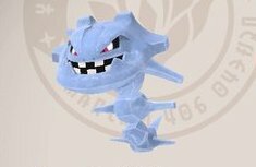 Steelix