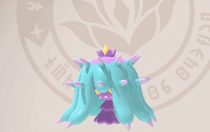 Mareanie