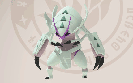 Golisopod