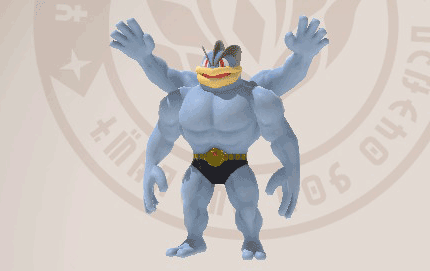 Machamp