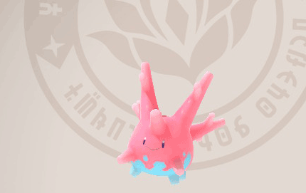 Corsola