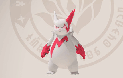 Zangoose