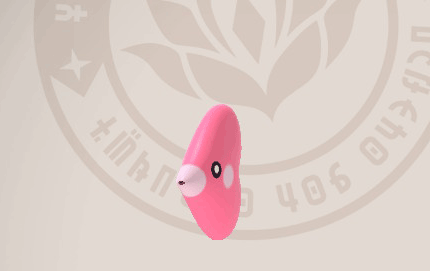 Luvdisc