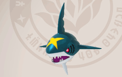 Sharpedo