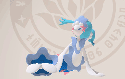 Primarina