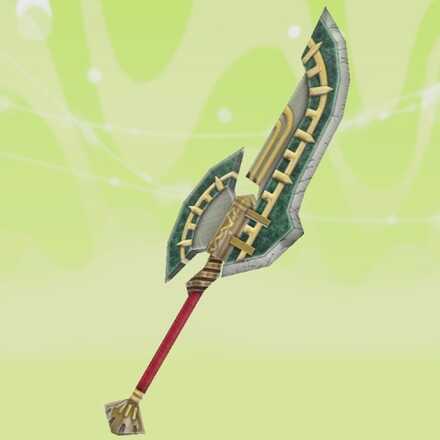 Miitopia Imp Destruction Spear