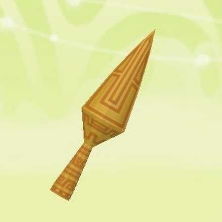 Miitopia Thief Legendary Dagger