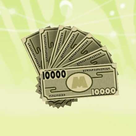 Miitopia Princess Money Fan